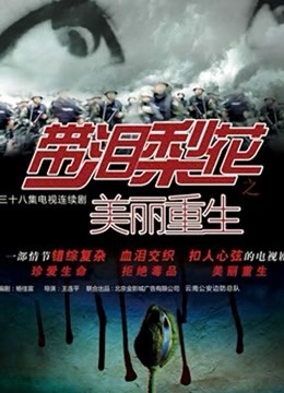 【台湾网红辛尤里】8月底收官大作超长9分钟职场剧情 9月最新流出超大尺度露3点自摸发骚【2V/1.04GB】