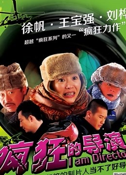 【超级推荐】[会员][视图][摄影系]吸血鬼映画之COS纱雾（47P/1V/329MB）